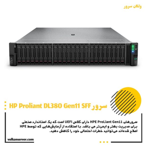 سرور HPE Proliant DL380 Gen11 SFF New