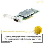 کارت رید کنترلر HPE Smart Array E208e-p SR Gen10