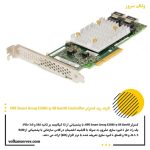 کارت رید کنترلر HPE Smart Array E208i-p SR Gen10