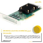 کارت رید کنترلر HPE Smart Array MR216i-p Gen11 Controller