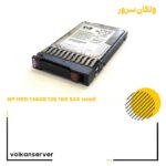 هارد سرور اچ پی Used 146GB 12G SAS 10K SFF