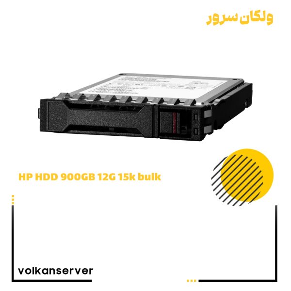 هارد سرور اچ پی 900GB 12G SAS 15K Bulk