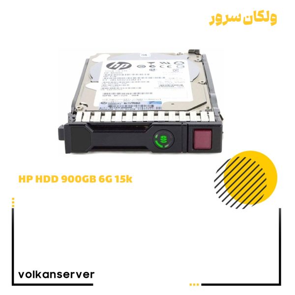 هارد سرور اچ پی Used 900GB 6G SAS 15K