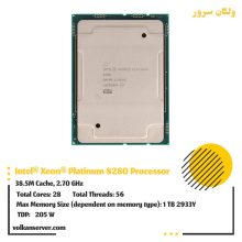 پردازنده سرور Intel Xeon Platinum 8280