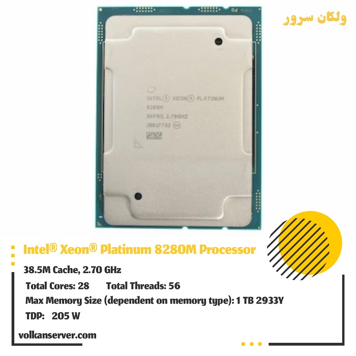 پردازنده سرور Intel Xeon Platinum 8280M