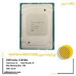 پردازنده سرور Intel Xeon Gold 5218B