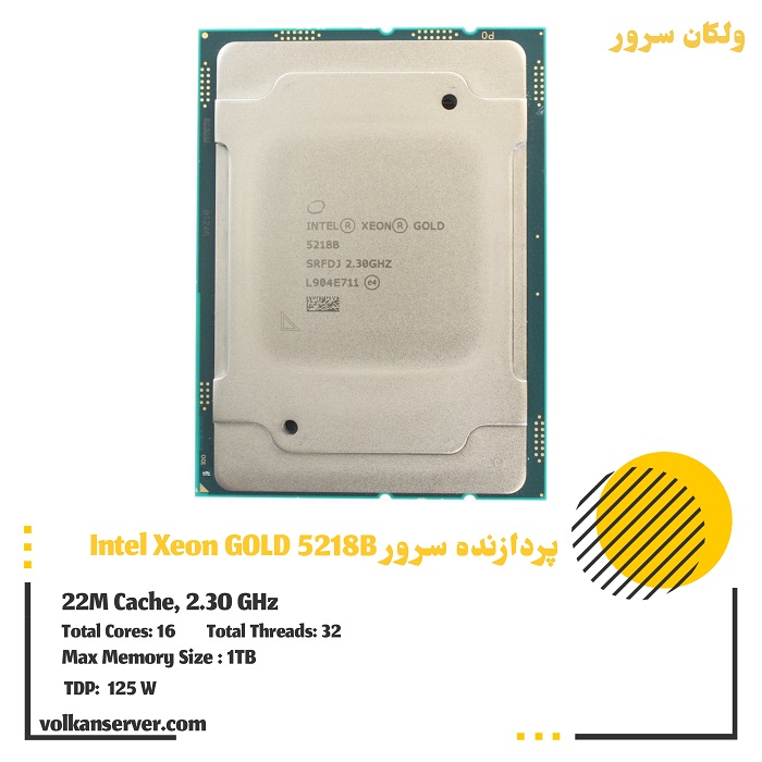 پردازنده سرور Intel Xeon Gold 5218B