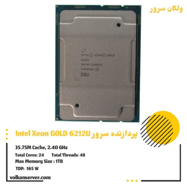 پردازنده سرور Intel Xeon Gold 6212U