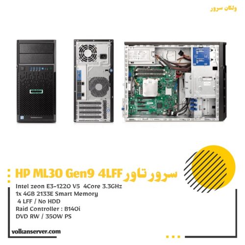 سرور تاور HP ML30 Gen9 E3-1220v5 4LLF
