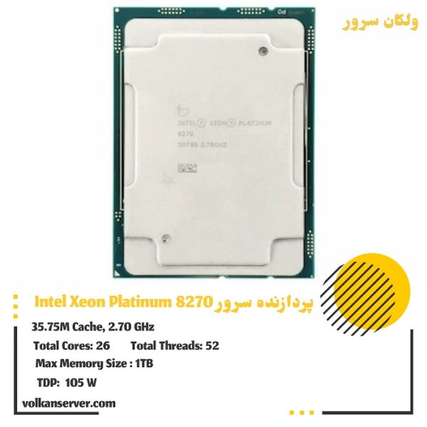 پردازنده سرور Intel Xeon Platinum 8270