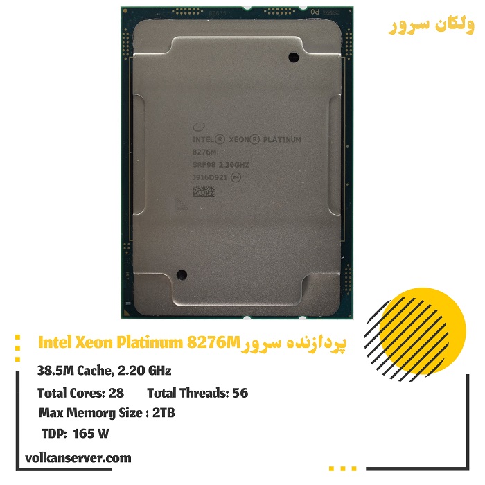 پردازنده سرور Intel Xeon Platinum 8276M