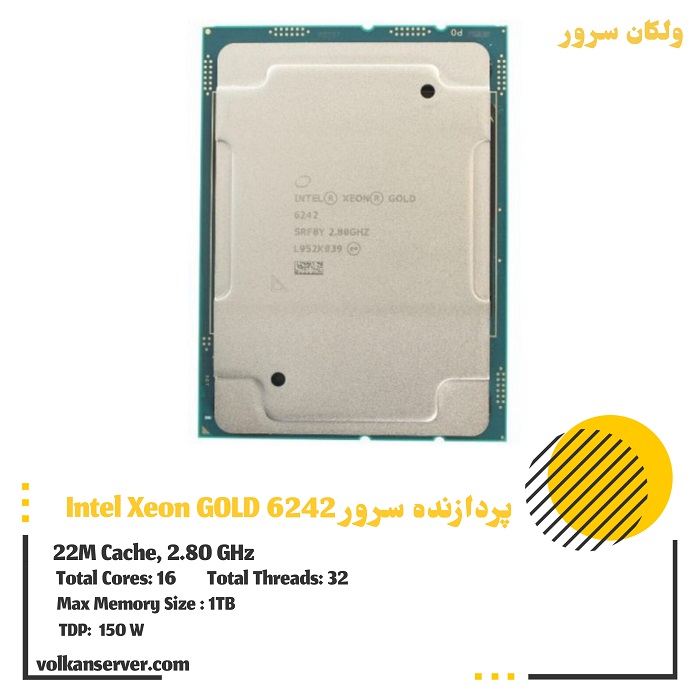 پردازنده سرور Intel Xeon Gold 6242